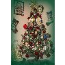Familia Gutierrez's Christmas tree from C�cuta, Colombia